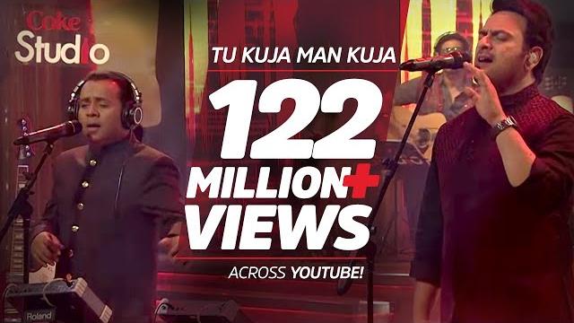 Coke studio season 9| tu kuja man kuja| shiraz uppal & rafaqat ali khan Coke studio season 9| tu kuja man kuja| shiraz uppal & rafaqat ali khan
