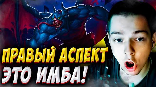 Почему все на нем не играют?! убийца нубов на снайпере! дневник убийцы нубов! дота 2 7.39 Почему все на нем не играют?! убийца нубов на снайпере! дневник убийцы нубов! дота 2 7.39