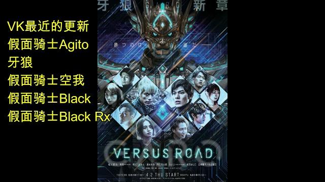 奥特专区 vk网站继续更新哦 奥特专区 vk网站继续更新哦