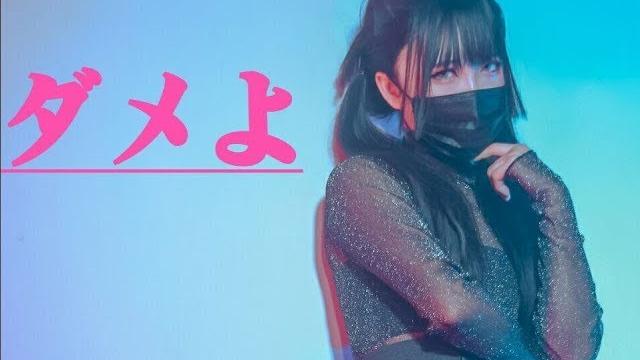 【阿叶君】10厘米高跟福利作-不行啊- 【阿叶君】10厘米高跟福利作-不行啊-