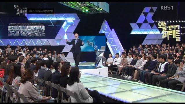 Futurist thomas frey on kbs - april 20, 2015 Futurist thomas frey on kbs - april 20, 2015