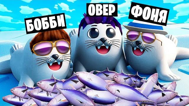 Игра с тюленем! симулятор тюленя в roblox Игра с тюленем! симулятор тюленя в roblox
