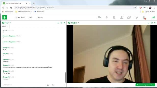 Коучинг обучение в группе или личный коучинг? что выгоднее продавать тренеру | евгений гришечкин Коучинг обучение в группе или личный коучинг? что выгоднее продавать тренеру | евгений гришечкин