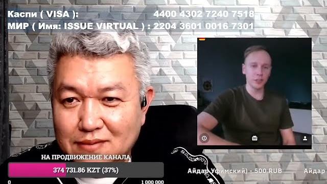 Говорят на украине только "ура патриоты" Говорят на украине только "ура патриоты"