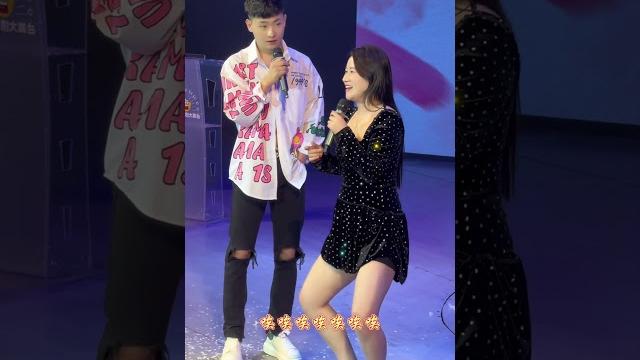 大白腿 主要看腿 #演出现场 大白腿 主要看腿 #演出现场