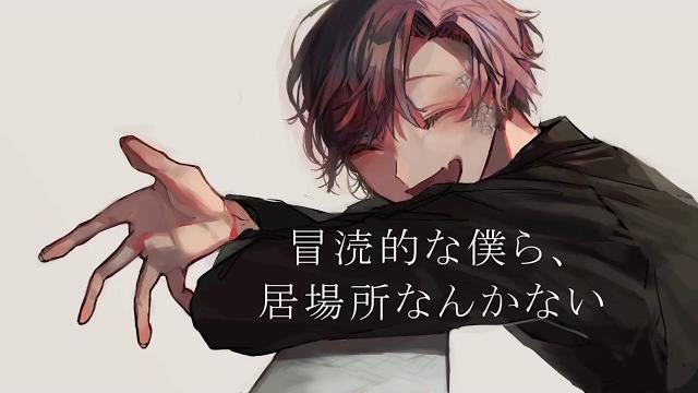 【kaitoカバー】あわよくばきみの眷属になりたいな 【kaitoカバー】あわよくばきみの眷属になりたいな