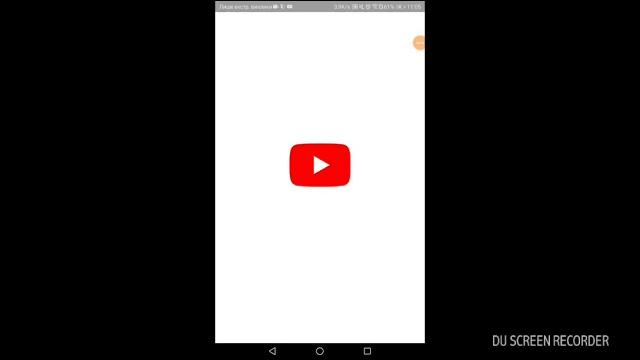 Реакция на мем гравити фолс Реакция на мем гравити фолс