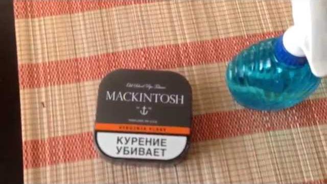 Как увлажнить трубочный табак (выпуск 2) Как увлажнить трубочный табак (выпуск 2)