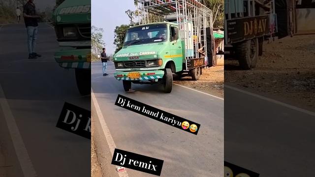 Dj remix new video new song 2024 vk bhuriya new timli song #vkbhuriya #dj #song 19 october 2024 Dj remix new video new song 2024 vk bhuriya new timli song #vkbhuriya #dj #song 19 october 2024