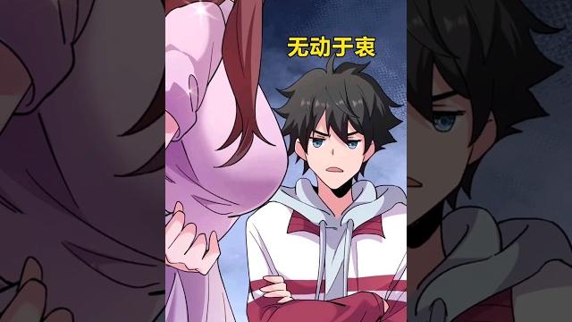 呂樹大魔王 || 美女護士打針的方式令人吃驚 #動漫 #shorts #animation #反轉 #美女 #護士 #youtubeshorts #fyp #跳舞 #換裝 呂樹大魔王 || 美女護士打針的方式令人吃驚 #動漫 #shorts #animation #反轉 #美女 #護士 #youtubeshorts #fyp #跳舞 #換裝