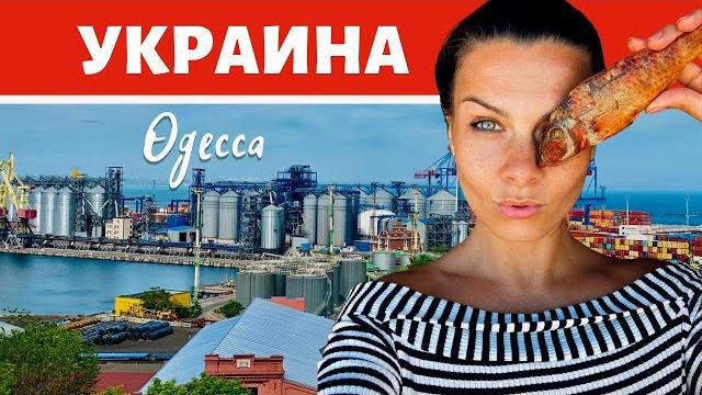 Одесса / украина / лучшие места одессы / дерибасовская улица / привоз / птушкин в юбке Одесса / украина / лучшие места одессы / дерибасовская улица / привоз / птушкин в юбке