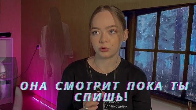 Самые жуткие японские легенды! не смотрите ночью! Самые жуткие японские легенды! не смотрите ночью!