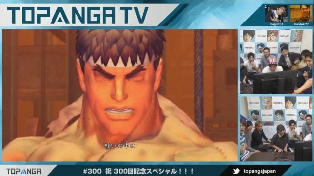 Topanga 300回記念 鈴木美咲 vs 須田 Topanga 300回記念 鈴木美咲 vs 須田