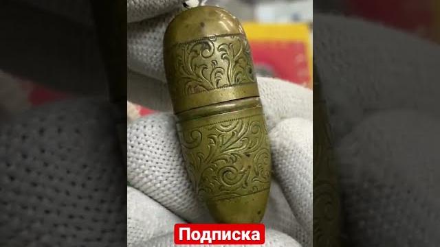 Кто знает что это? Кто знает что это?
