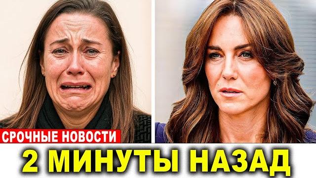 Пиппа ушла от мужа — причина не для слабонервных Пиппа ушла от мужа — причина не для слабонервных
