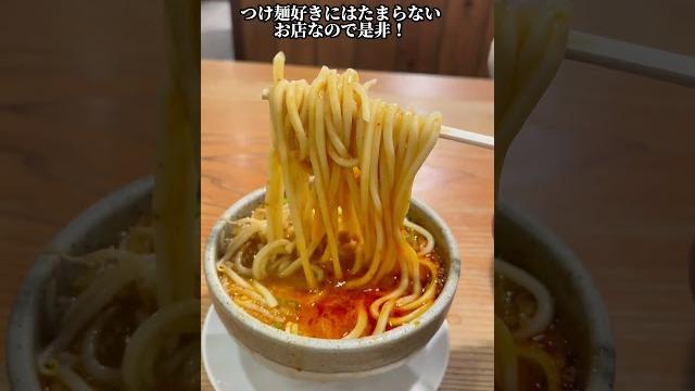 茨城グルメ【前編:2024年特に美味しかったラーメン10選】 茨城グルメ【前編:2024年特に美味しかったラーメン10選】