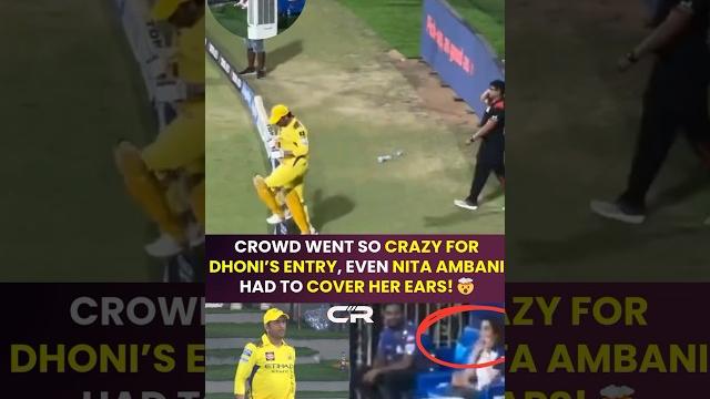 Nita ambani close her ears during dhoni’s arrival #msdhoni #viralshorts #trending #cskvsmi #ipl2025 Nita ambani close her ears during dhoni’s arrival #msdhoni #viralshorts #trending #cskvsmi #ipl2025