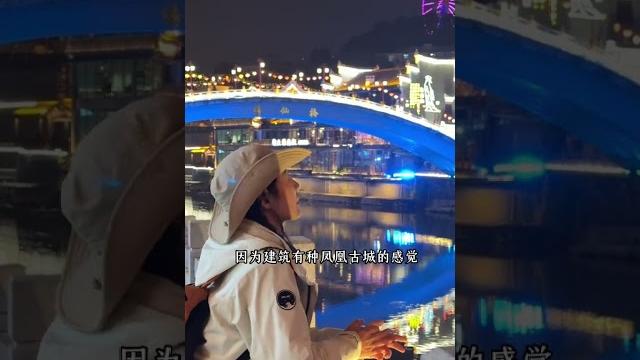 郴州3天2晚旅游攻略来啦 郴州旅游 旅行推荐官 郴州3天2晚旅游攻略来啦 郴州旅游 旅行推荐官