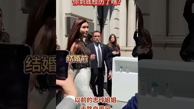 林志玲今昔对比 林志玲今昔对比