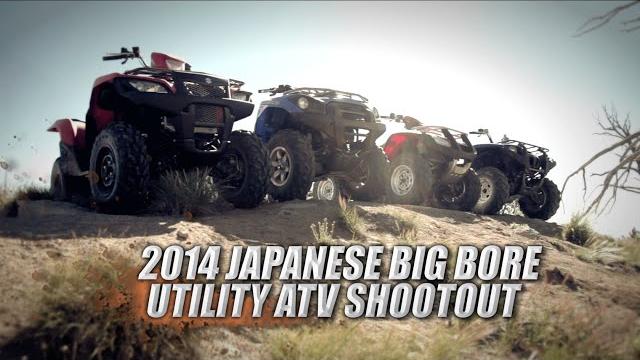 2014 japanese big bore utility atv shootout 2014 japanese big bore utility atv shootout