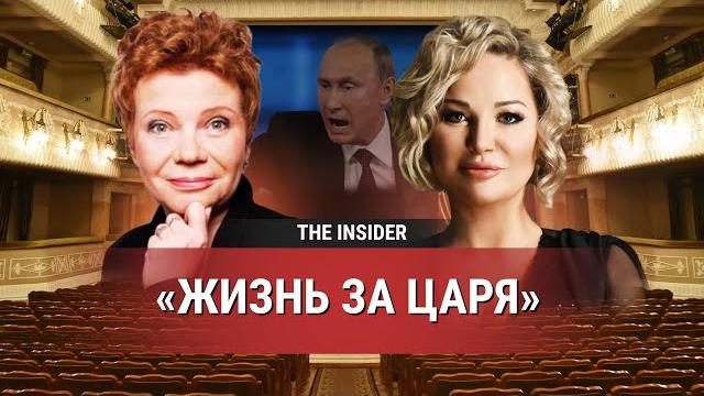 Украинская оперная певица мария максакова в стриме «честно говоря» с ксенией лариной. Украинская оперная певица мария максакова в стриме «честно говоря» с ксенией лариной.