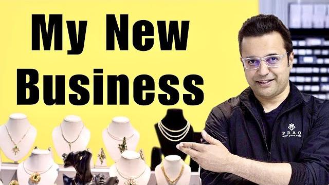 My new business ️ ruchi & sandeep maheshwari My new business ️ ruchi & sandeep maheshwari