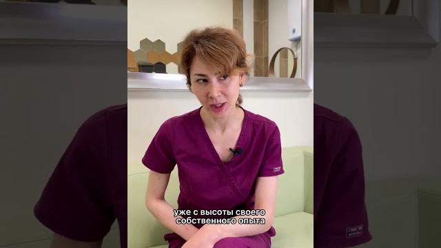 Какие импланты для увеличения груди выбрать? #пластическийхирург #пластика #увеличениегруди#импланты Какие импланты для увеличения груди выбрать? #пластическийхирург #пластика #увеличениегруди#импланты