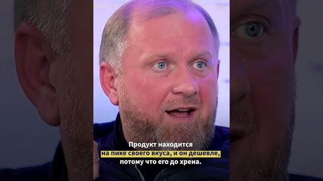 Шеф ивлев: продуктовая беда россии Шеф ивлев: продуктовая беда россии