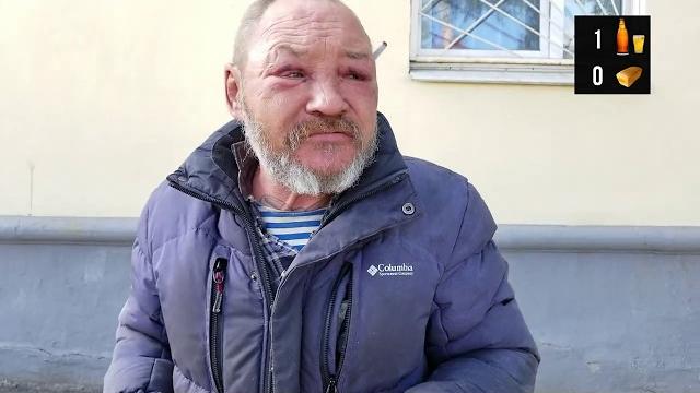 Что купит бездомный на 50 рублей? человек которой нуждается в помощи! дед яша | михаил ефремов Что купит бездомный на 50 рублей? человек которой нуждается в помощи! дед яша | михаил ефремов
