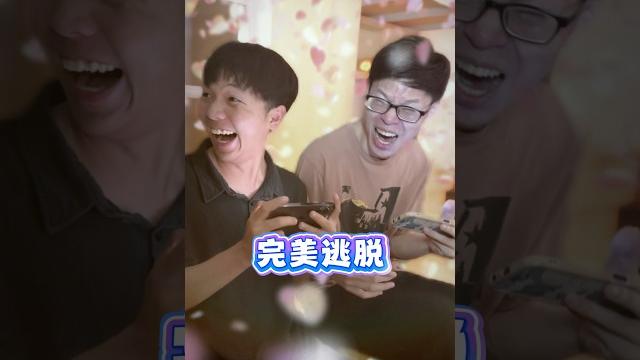 #内容过于真实 #搞笑 #沙雕剧情 #校园 大学最幸运的时刻,大学就是度假 #内容过于真实 #搞笑 #沙雕剧情 #校园 大学最幸运的时刻,大学就是度假