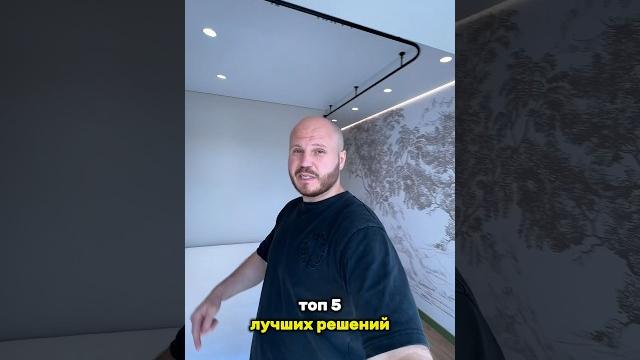 Топ 5 лучших решений для ремонта в 2025 году Топ 5 лучших решений для ремонта в 2025 году