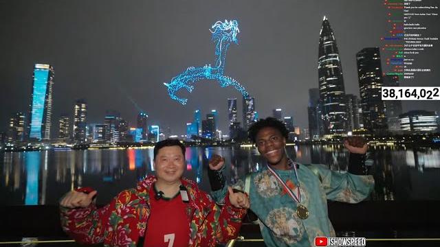 Irl stream in shenzhen, china Irl stream in shenzhen, china