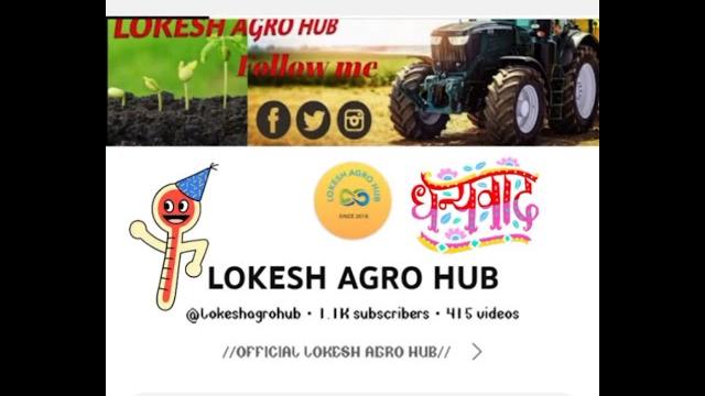 Support lokeshagrohub#agriculture #lokeshagrohub #viralvideo #viral #vlog #asmr #trending #live Support lokeshagrohub#agriculture #lokeshagrohub #viralvideo #viral #vlog #asmr #trending #live