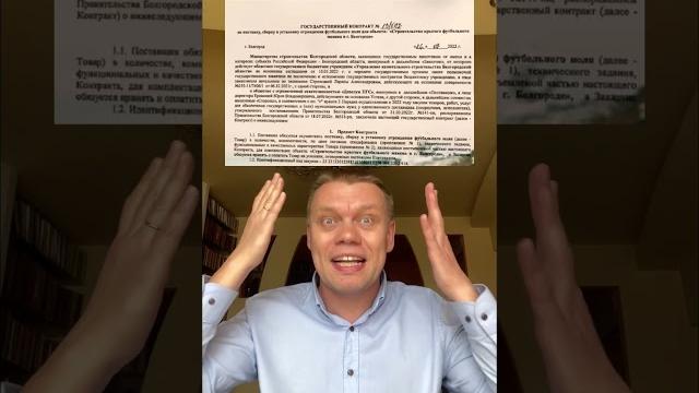 Как получить 3 новых крузака в подарок? Как получить 3 новых крузака в подарок?