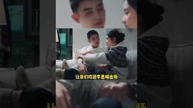 生小孩啦~#点燃我,温暖你#lighter&princess #李峋#朱韵#陈飞宇#张婧仪 生小孩啦~#点燃我,温暖你#lighter&princess #李峋#朱韵#陈飞宇#张婧仪
