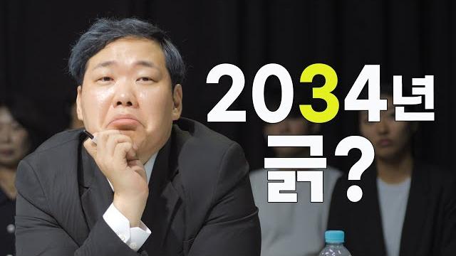 저 진짜 안긁혔거든요 저 진짜 안긁혔거든요