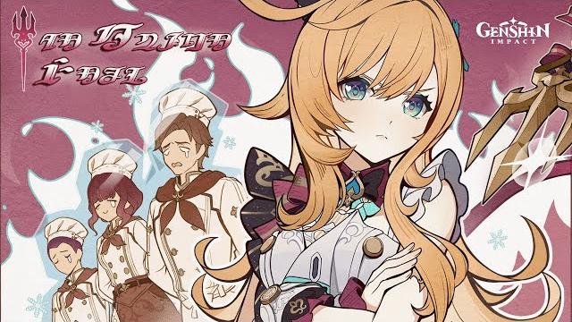 Character teaser - "escoffier: not strict enough" | genshin impact #genshinimpact #escoffier Character teaser - "escoffier: not strict enough" | genshin impact #genshinimpact #escoffier