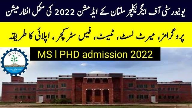Mns university of agriculture multan (mns-uam) admission 2022 || postgraduate(ms/phd) admission 2022 Mns university of agriculture multan (mns-uam) admission 2022 || postgraduate(ms/phd) admission 2022