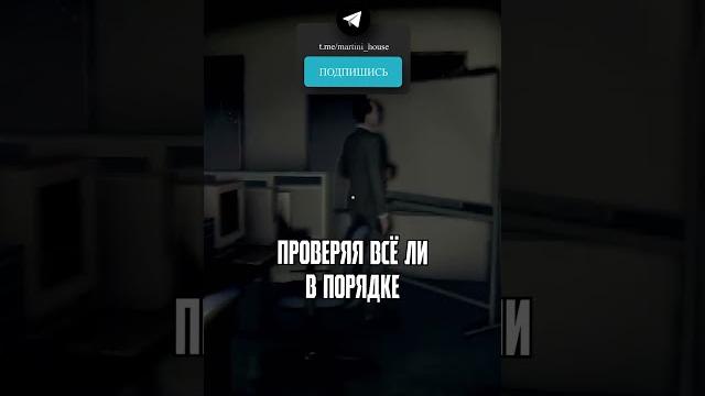 Японский сторож #shorts Японский сторож #shorts