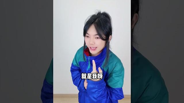 资本!你又赢了!!!#内容过于真实 #长发男生 #短发女生#搞笑#swa哥 资本!你又赢了!!!#内容过于真实 #长发男生 #短发女生#搞笑#swa哥