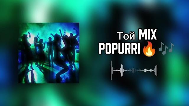 Той mix попурри қазақша хит әндер ️ Той mix попурри қазақша хит әндер ️