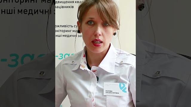 Чем опасна пневмония. осложнения плеврит легких Чем опасна пневмония. осложнения плеврит легких