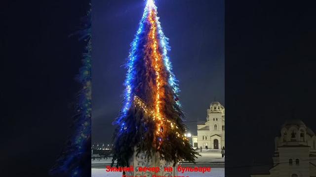 Прогулка Прогулка