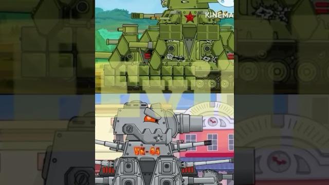 Kv-44m vs vk-44. #homeanimations #tank #kv-44 #vk-44 Kv-44m vs vk-44. #homeanimations #tank #kv-44 #vk-44