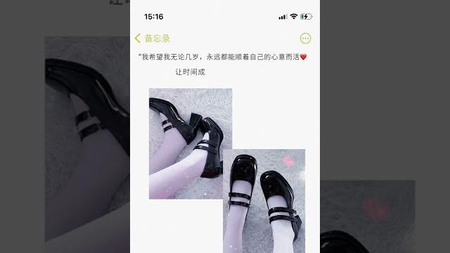 有道理吗?#原味 #汉服 #萝莉 #白丝 足交 有道理吗?#原味 #汉服 #萝莉 #白丝 足交