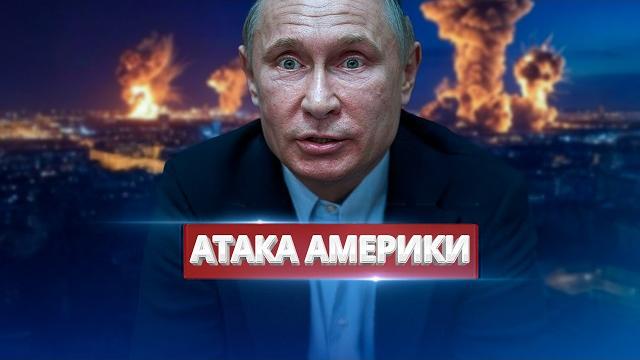 Массированный удар по рф / путин заговорил на украинском Массированный удар по рф / путин заговорил на украинском