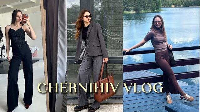 Vlog | будні у чернігові Vlog | будні у чернігові