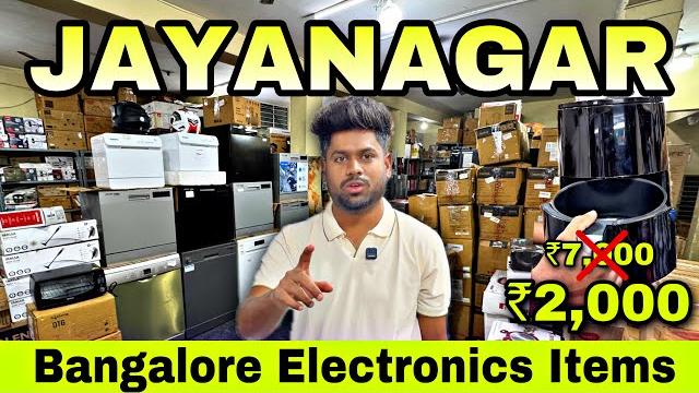 ₹659 ಮನೆಗೆ ಬೇಕಾದ ಎಲ್ಲಾ ಐಟಂ ಇದೆ | 90% off on home appliances tv, fridge,oven electronics in bangalore ₹659 ಮನೆಗೆ ಬೇಕಾದ ಎಲ್ಲಾ ಐಟಂ ಇದೆ | 90% off on home appliances tv, fridge,oven electronics in bangalore