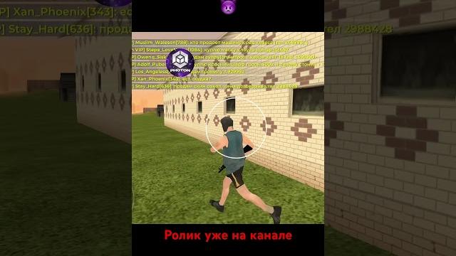 Скачать чит на black russia | читы на блек раша Скачать чит на black russia | читы на блек раша