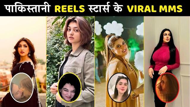Pakistani reels stars के viral mms | imsha rehman, minahil malik, kanwal aftab, mathira m viral mms Pakistani reels stars के viral mms | imsha rehman, minahil malik, kanwal aftab, mathira m viral mms